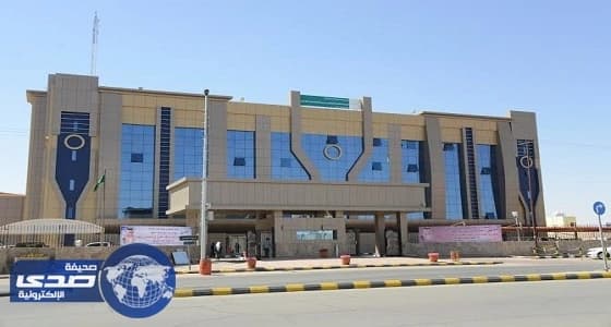 تعليم الحدود الشمالية يعلن عن وظائف حراسات للمدارس