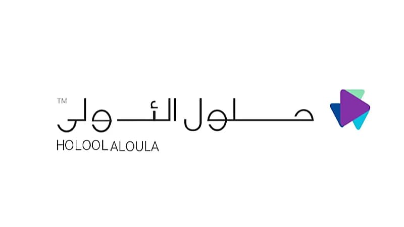 "حلول الأعمال" توفر وظائف شاغرة