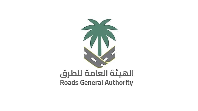 هيئة الطرق: طرق المملكة مهيئة لنقل كافة الحمولات