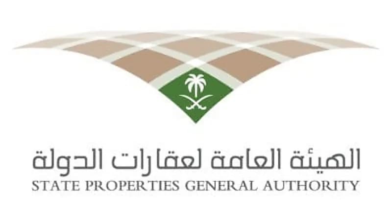 تفاصيل نظام نزع ملكية العقارات للمصلحة العامة وآلية التعويض.. فيديو