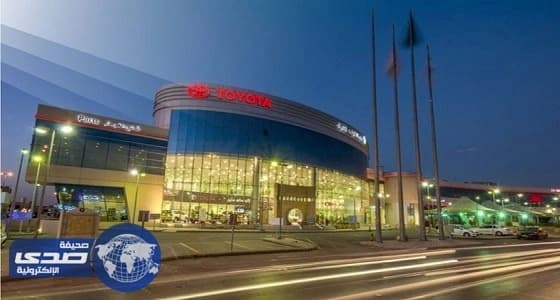 ⁠⁠⁠⁠⁠" عبداللطيف جميل " تعلن عن وظيفة شاغرة للنساء