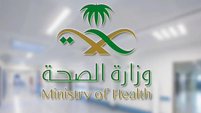"الصحة": تسجيل 651 إصابة جديدة بفيروس كورونا