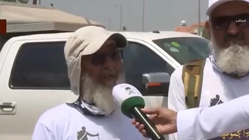 انطلاق رحالة على مسار قمم وشيم للاحتفال باليوم الوطني ( فيديو)