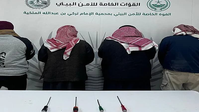 ضبط 5 مخالفين لقيامهم بالتخييم ودخول محمية دون ترخيص