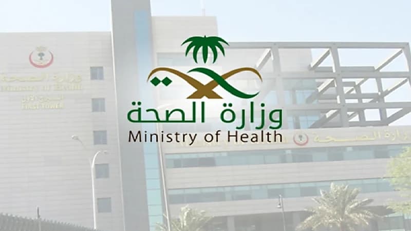 "صحة المدينة المنورة" توجه نصائح هامة للتخلص من الصداع في رمضان