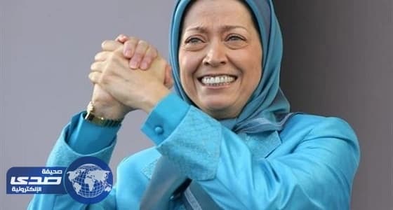 المعارضة الإيرانية: مخرجات القمة العربية الإسلامية الأمريكية ضرورية لإسقاط الملالي