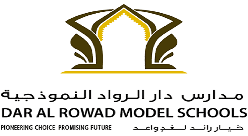 وظائف شاغرة في مدارس دار الرواد النموذجية بجدة