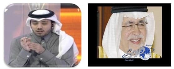 إيقاف عادل الزهراني بآمر من معالي وزير الإعلام