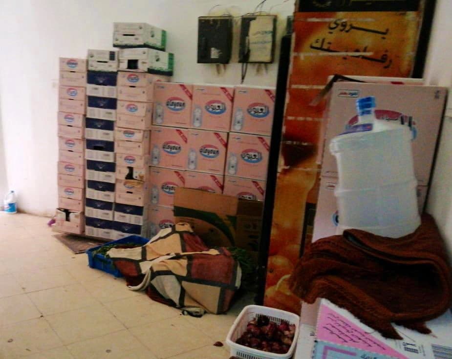 هاشتاق " لأنهم سبايك " يتصدر الترند بسبب خطأ في المؤتمر الصحفي لكورونا