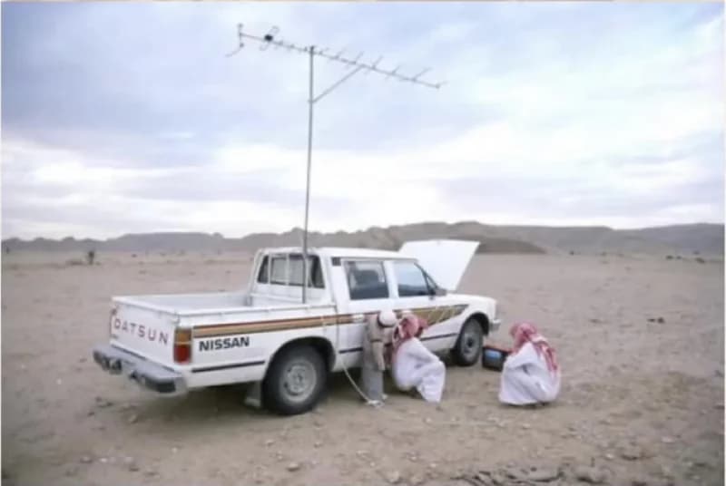 صورة جميلة من جنوب الرياض قبل 36 عام