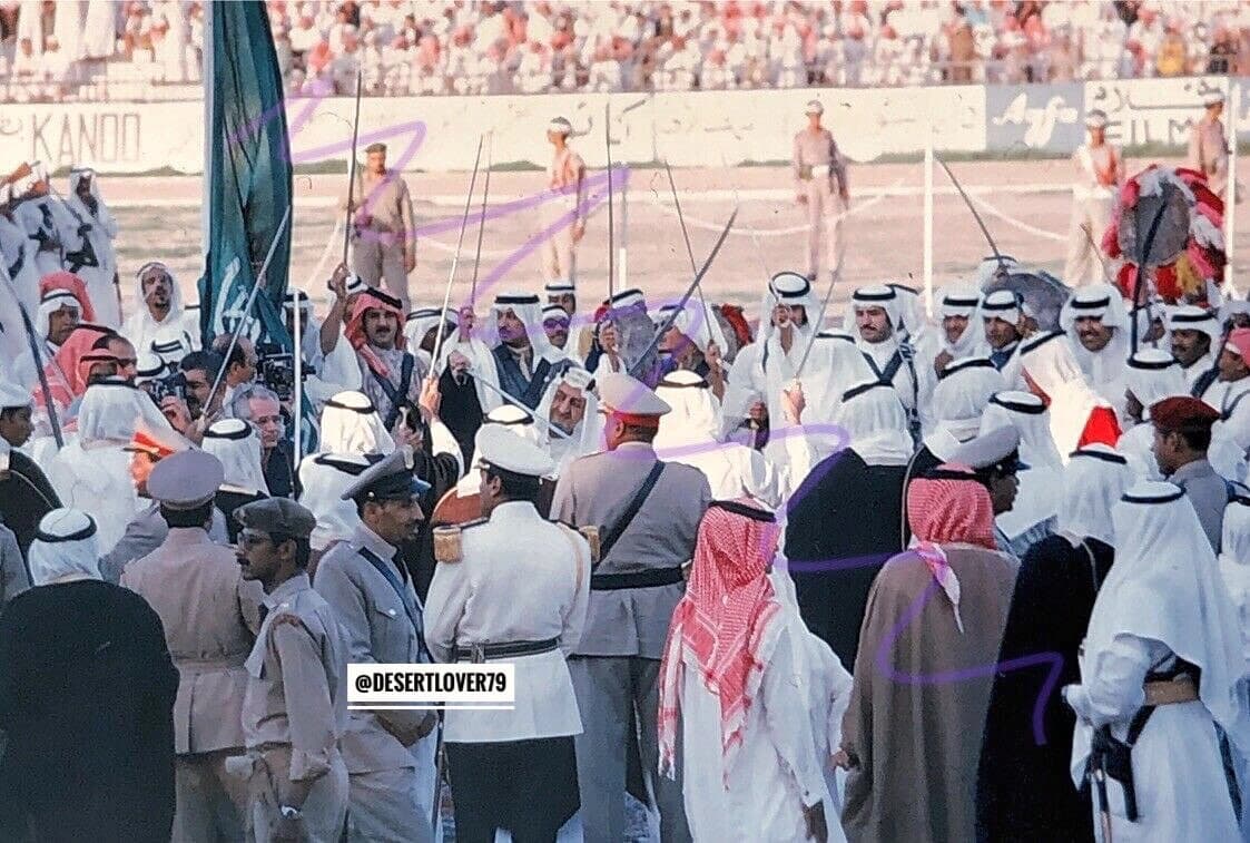 احتفال في ملعب الملز قبل 55 عام