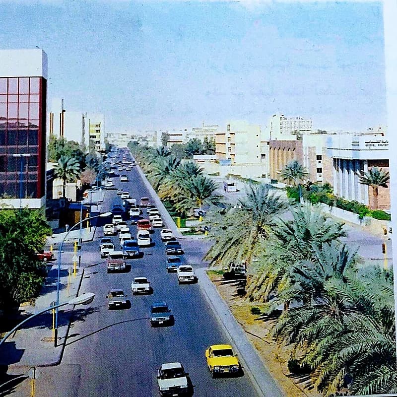 الرياض شارع الجامعة قبل 40 عام