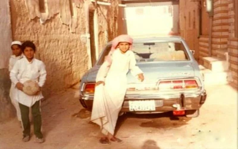 أصدقاء من زمن قديم