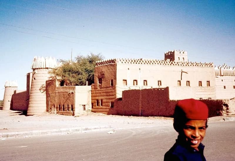 قصر الامارة في نجران قبل 55 عام
