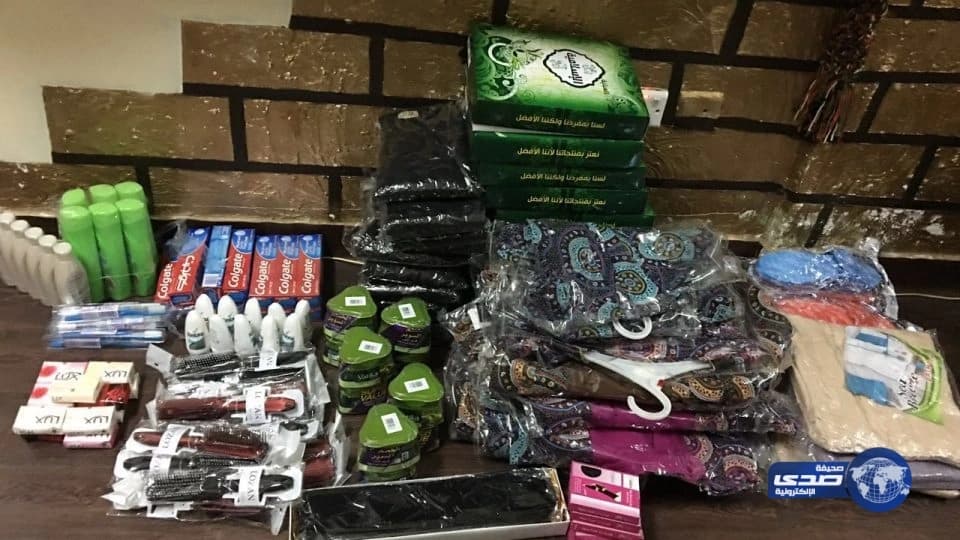 "رعاية السجناء " توفر كسوة العيد للنزيلات بالسجن العام بجازان