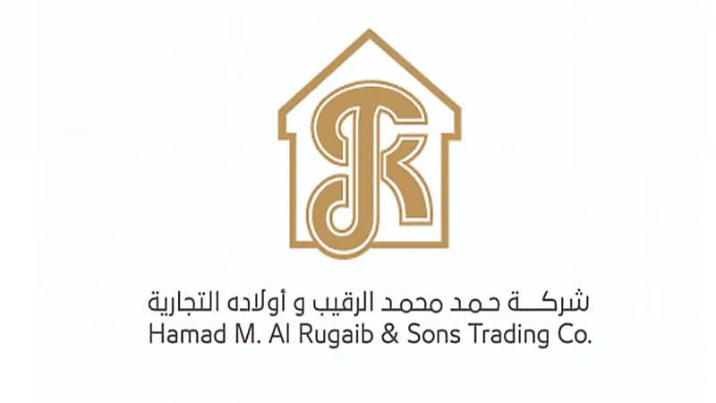 شركة الرقيب توفر وظائف شاغرة