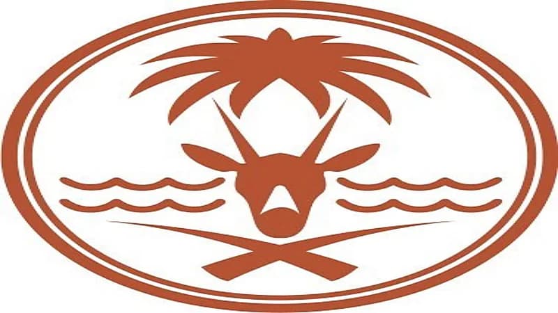 "الحياة الفطرية": فيديو ذبح أحد الكائنات الفطرية مخالف للبيئة