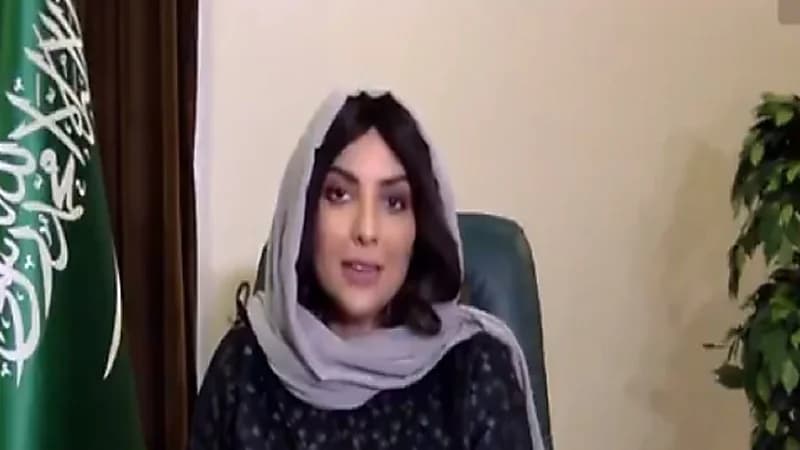 نورة العمرو: حضور الكفاءات السعودية بالمنظمات مستهدف لرؤية 2030