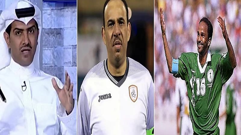 "الهريفي" لـ"فؤاد أنور" : ظلموني أنا والثنيان علشانك