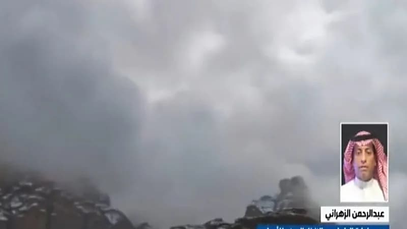 مسؤول بالأرصاد يكشف عن موعد بداية الشتاء في المملكة "فيديو" 