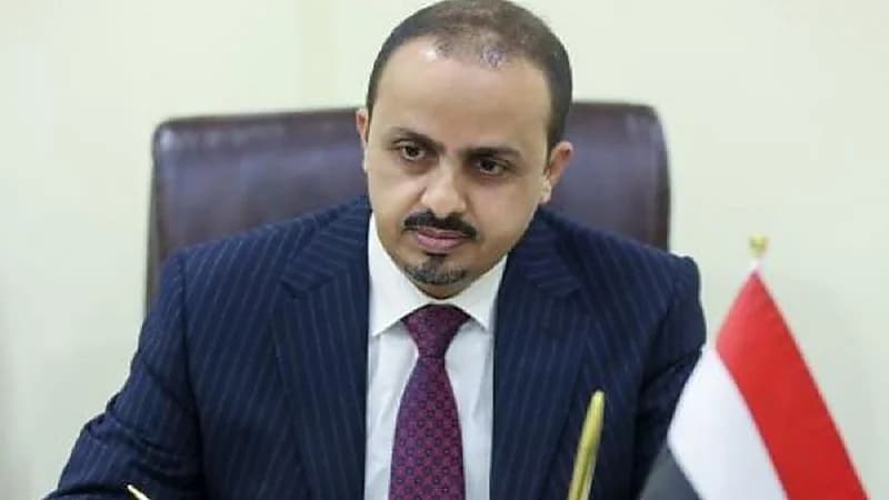 معمر الإرياني: الأسلحة المرسلة للحوثيين تحد إيراني سافر لإرادة المجتمع الدولي