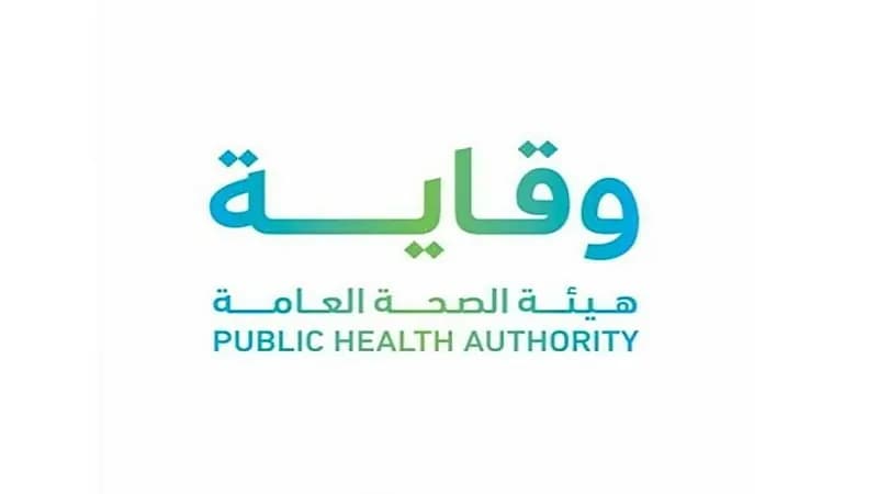 "وقاية" توضح آليات التعامل مع إصابات كورونا داخل المدارس