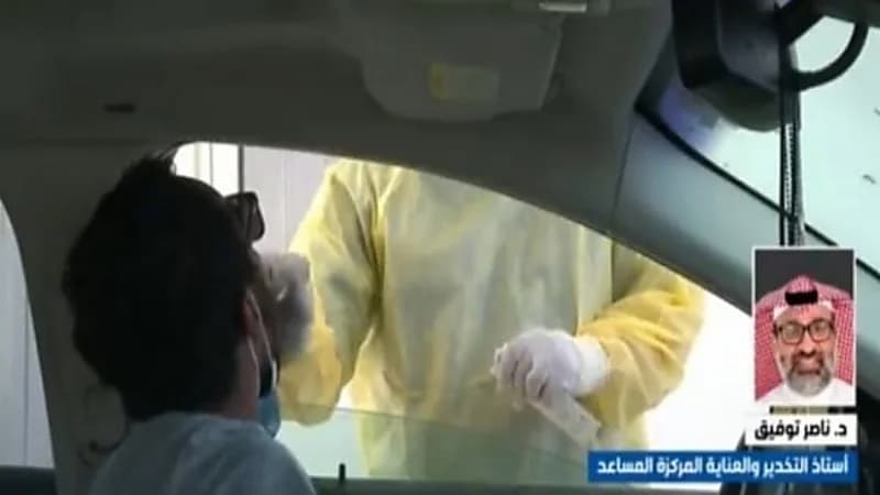 بالفيديو.. مختص: وجود موجة ثالثة أو رابعة من كورونا في المملكة حدوثها قليل جداً