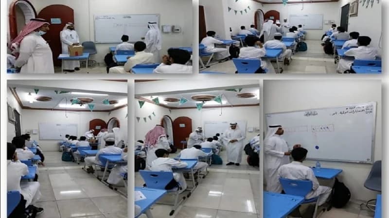 اختبار نافس يُطبق في كافة مدارس المدينة المنورة