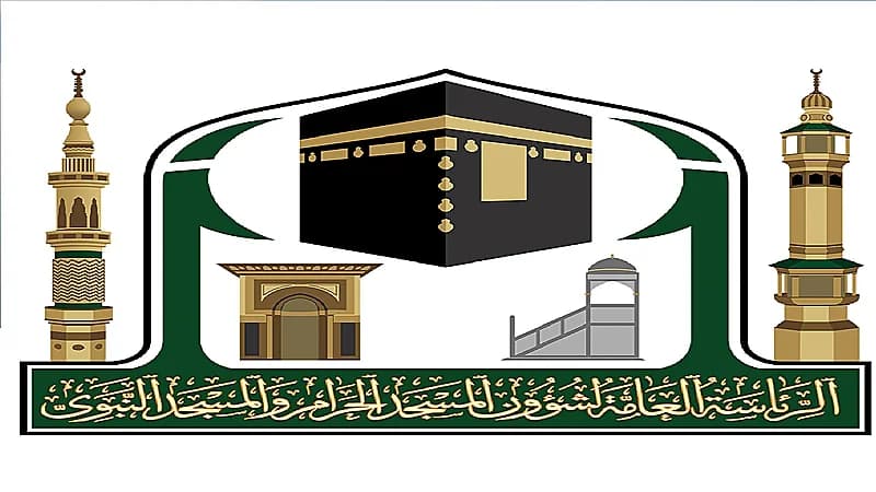 شؤون الحرمين تطلق غدًا مبادرة إنسانيون