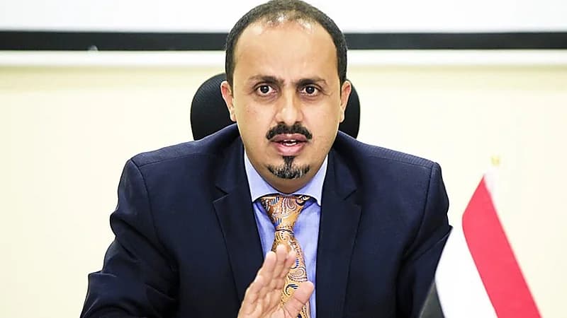 الإرياني يكشف جريمة ترتكبها ميليشيات الحوثي في قرية خبزة