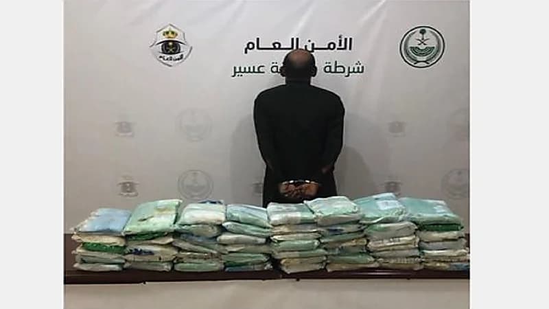 ضبط شخص بحوزته 58 كيلو جرامًا من الحشيش المخدر بسراة عبيدة