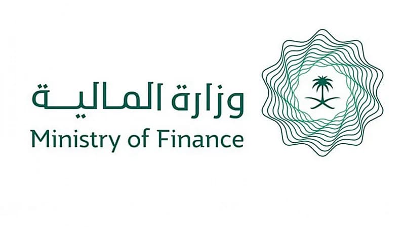 "المالية" تطلق صفحة "رأيك يهمنا" لاستطلاع مرئيات المستفيدين من خدماتها