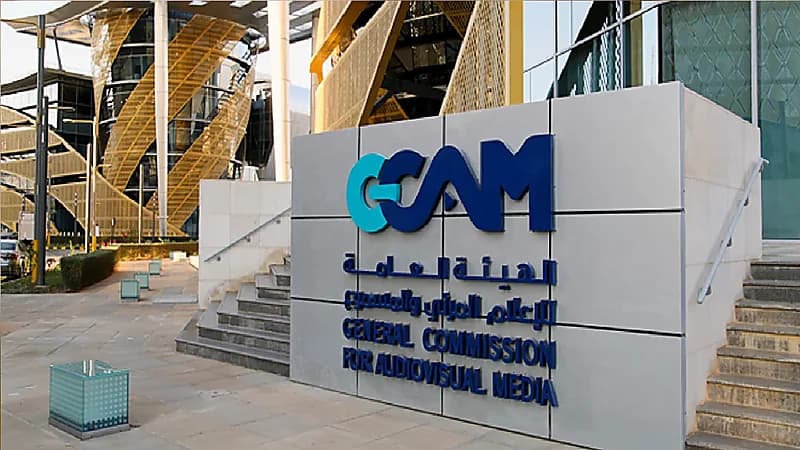 "المرئي والمسموع" يطلق الدليل التفاعلي لاستيراد الأجهزة الإعلامية