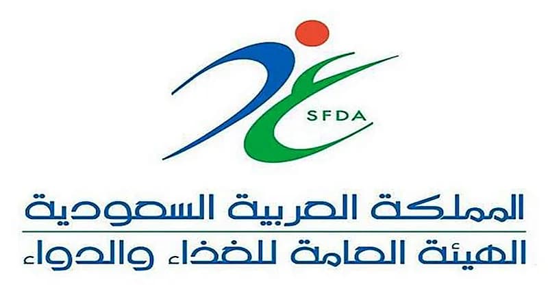 الغذاء والدواء: مزيلات العرق آمنة ولا تحذيرات بمنع استخدامها