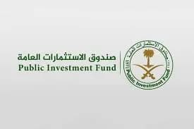 صندوق الاستثمارات العامة و"أرديان" يستحوذان على 37% من مطار هيثرو