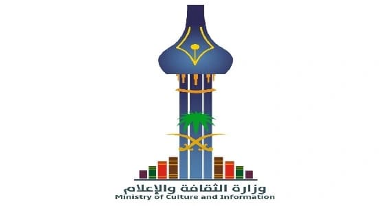 قرار حاسم من " الإعلام " بشأن الأغاني البذيئة