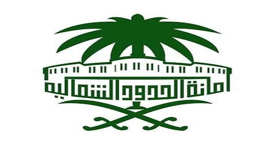 أمانة الشمالية وبلدياتها تزيل 1832 لوحة مخالفة من الشوراع والأحياء