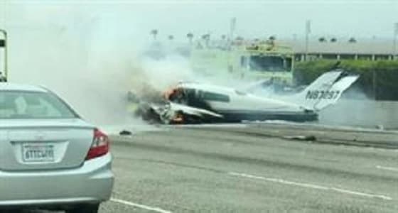 3 قتلى بتحطم مروحية في ولاية أريزونا الأمريكية