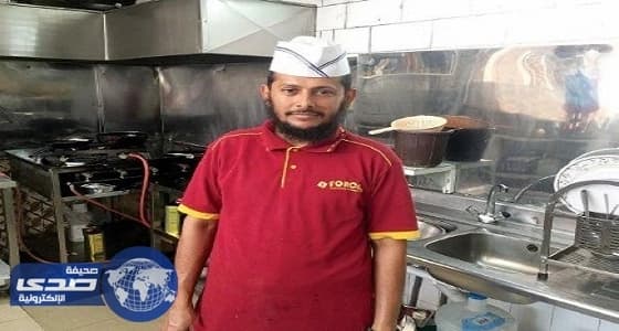 بالفيديو.. الأخضر يغادر لاستاد جابر الدولي في افتتاح خليجي 23