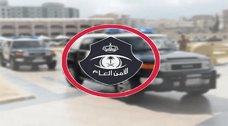 الإطاحة بمجرمين متورطين في جرائم إطلاق نار واحتيال .. فيديو