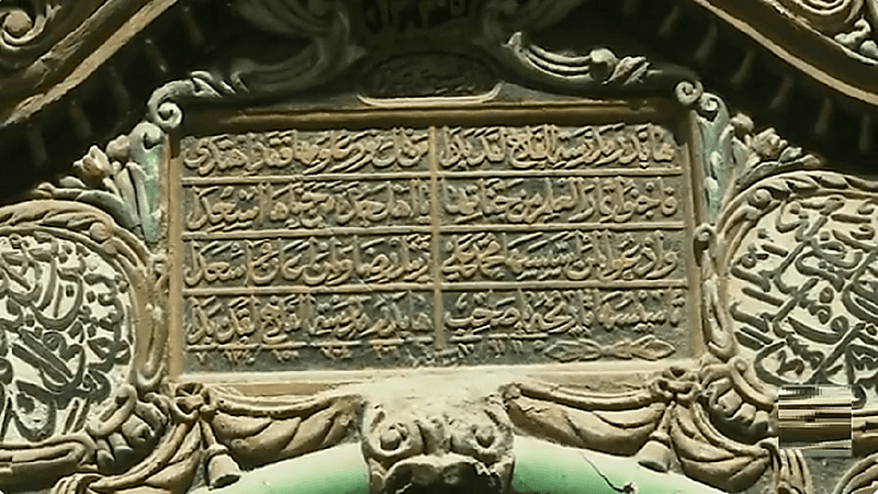 بالفيديو.. تاريخ مدرسة الفلاح أقدم المدارس في المملكة