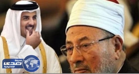 رابطة العالم الإسلامي تنهي عضوية القرضاوي