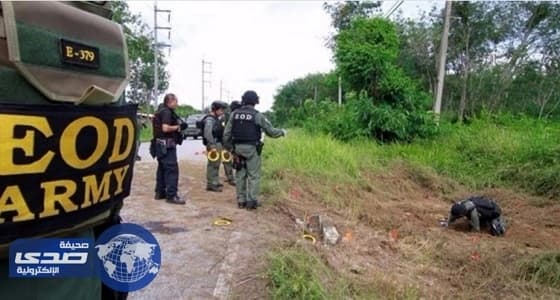 مصرع 4 أشخاص بانفجار عبوة ناسفة في تايلاند