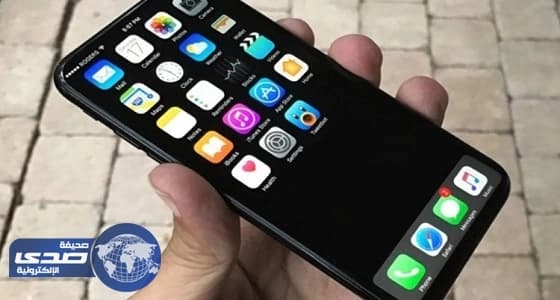 آبل: نواجه مشكلة في سماعات آيفون 8