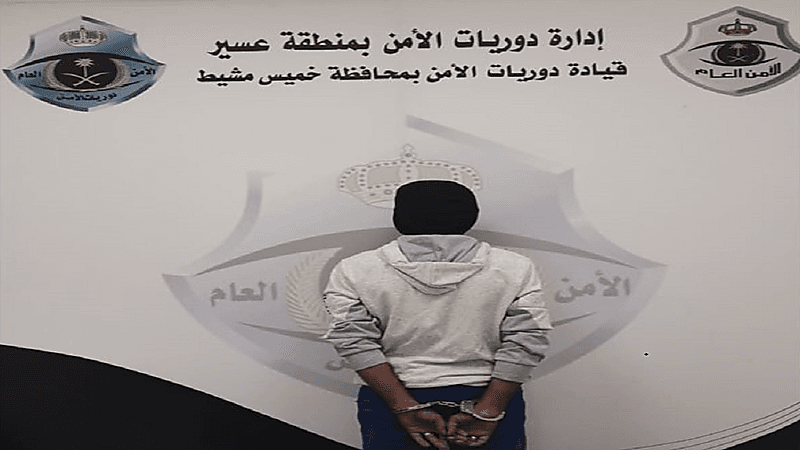 القبض على مخالف ظهر في فيديو يوثق تحركاته أثناء مخالفته للنظام بعسير
