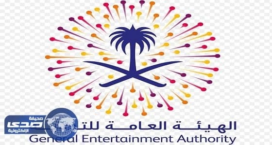 بالفيديو.. مشجع للاتحاد يصرخ قبل إهدار العكايشي ركلة جزاء امام الفتح