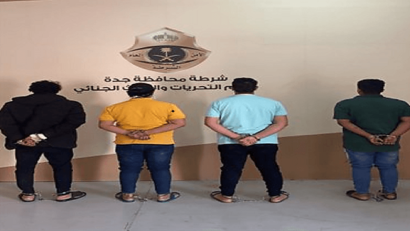 القبض على 4 أشخاص إثر مشاجرة جماعية في جدة