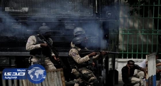 بالصور.. استمرار الاحتجاجات والاشتباكات في هاييتي