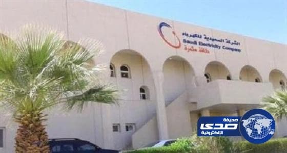 تعرف على كيفية احتساب قيمة الكهرباء بعد رفع الدعم