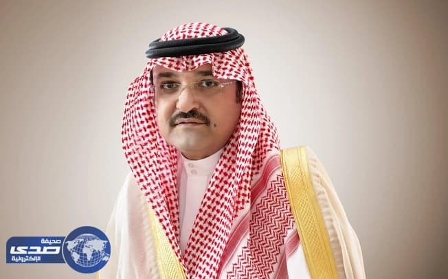 سمو الأمير مشعل بن ماجد يرعى ماراثون جدة 2017م